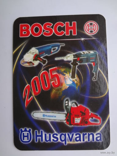 Календарик 2005 г. BOSCH.