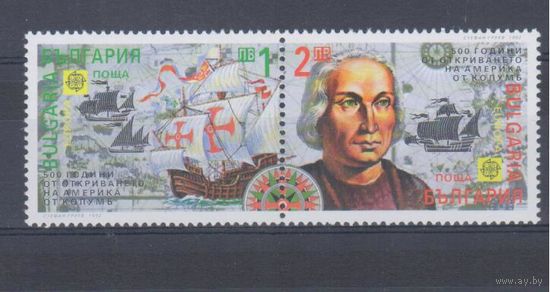 [204] Болгария 1992. Парусники.Колумб.Европа.EUROPA. СЕРИЯ MNH