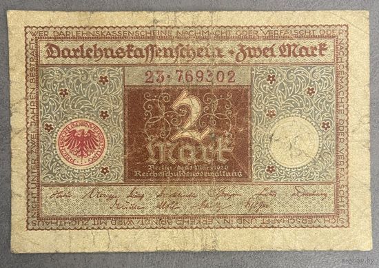 Банкнота 2 марки 1920 год. Веймарская республика. С рубля без МЦ.