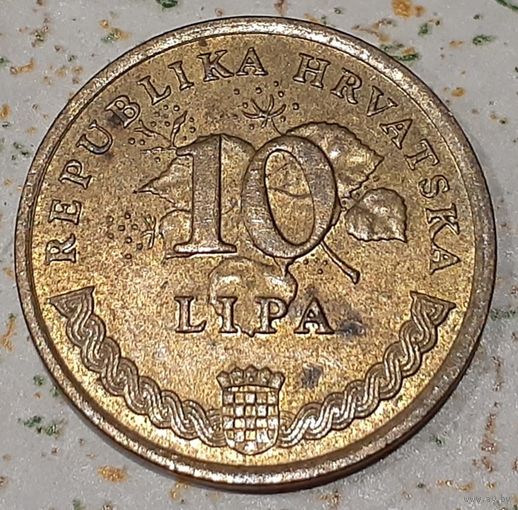 Хорватия 10 лип, 2001 (4-9-26)