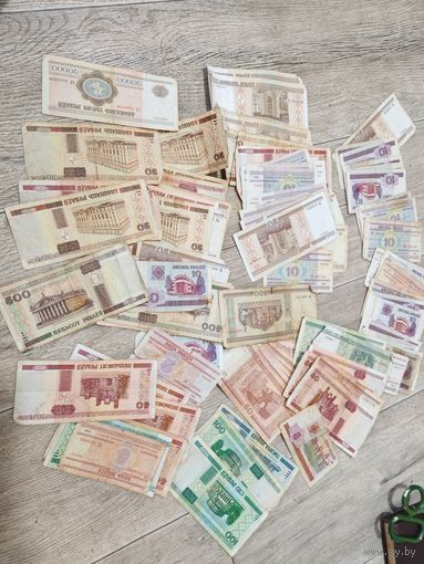 Белоруские банкноты боны