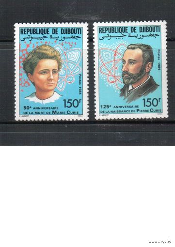 Джибути-1984 (Мих.427-428) **  ,Личности, Кюри(полная серия)