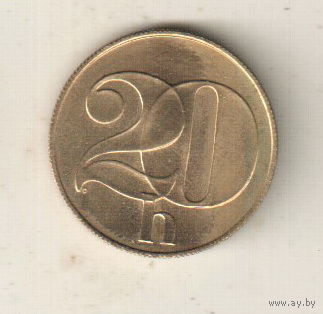 Чехословакия 20 геллер 1991