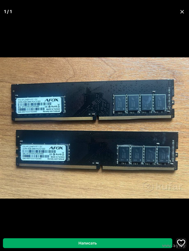 Оперативная память AFOX ddr 42*8 гб, 2666МГц