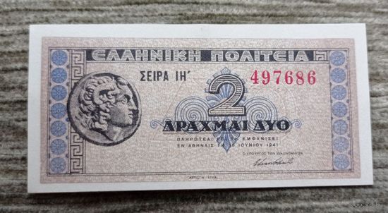 Werty71 Греция 2 драхмы 1941 UNC Банкнота
