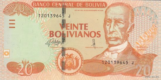 Боливия 20 боливиано 2015 (UNC)