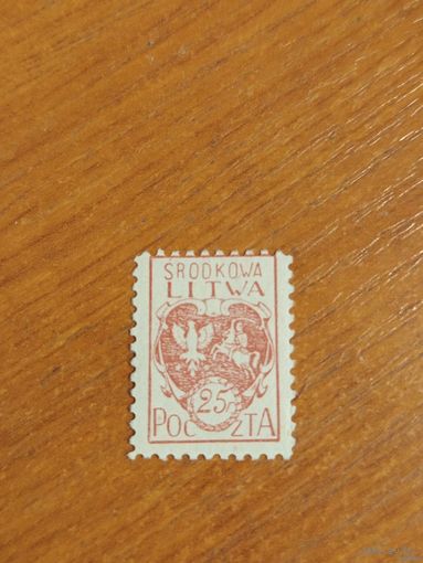 1920 Центральная Литва ( Беларусь ) герб чистая клей MNH** (2-7)