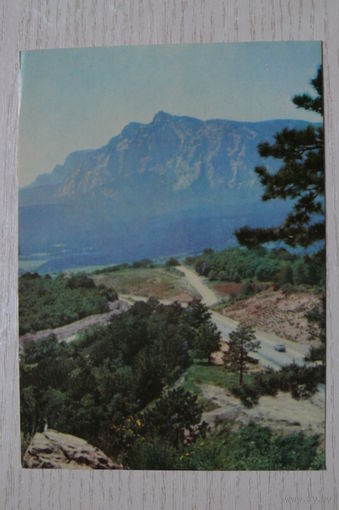 Вид на Ай-Петри; 1970, чистая (изд. "Радзянска Украiна" Киев).