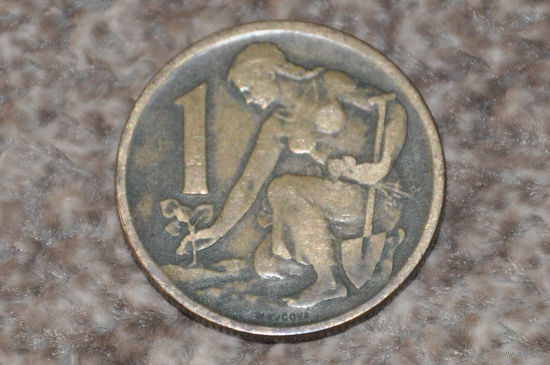 Чехословакия. 1 крона 1962,