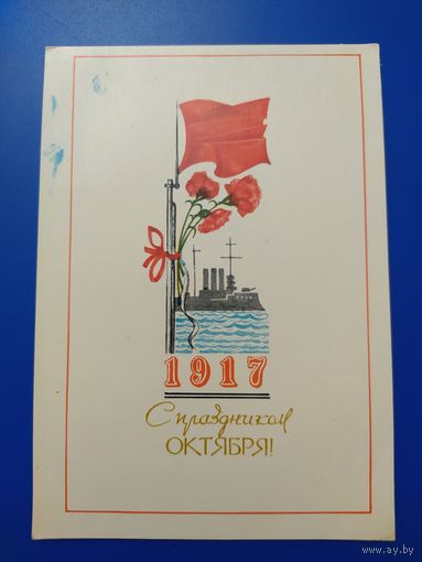 М. Басалыга