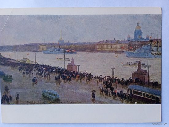 1956. Ромас. Корабли на Неве. Ленинград