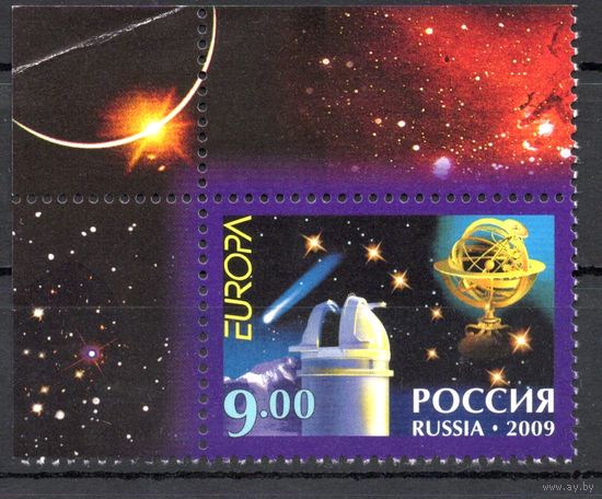 Россия 2009. EUROPA. Астрономия, обсерватория 1 марка 1315 (722)