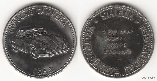 Жетон SHELL История автомобилестроения " Porsche Carrera 1955 "
