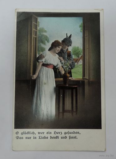 Открытка 1916 г.  Германия. 1-я мировая война.