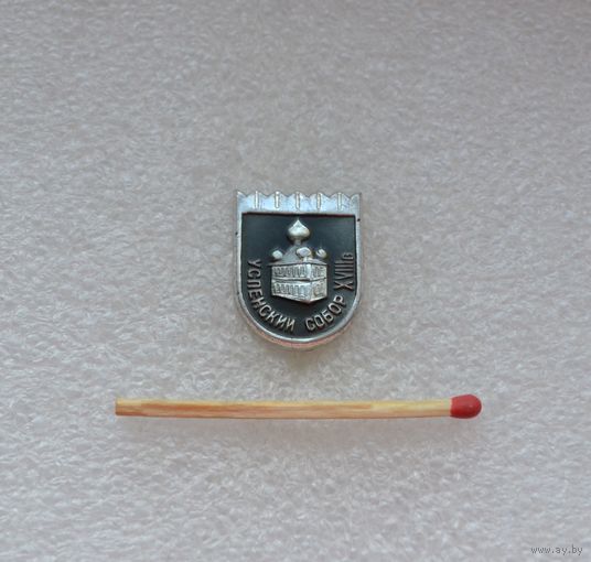 Успенский собор. 18 век.