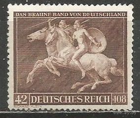 Германия(Рейх). Скачки "Коричневая лента". Мюнхен. 1941г. Mi#780.