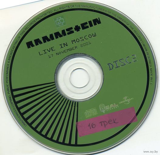 CD Rammstein - live in Moscow