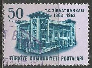 Турция. Национальный банк в Анкаре. 1963г. Mi#1877.
