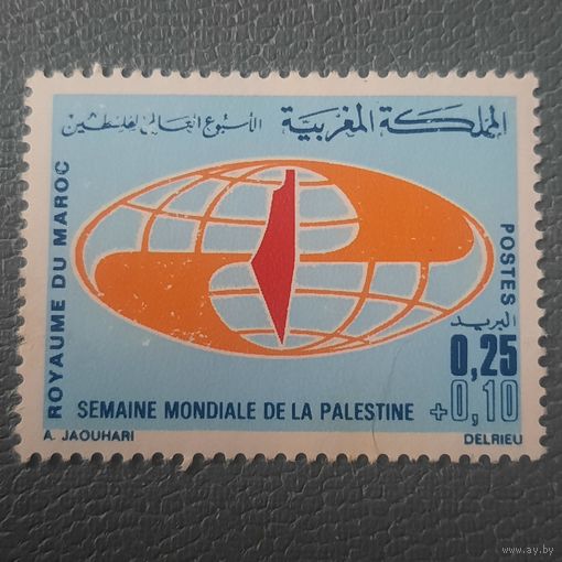 Марокко. Semiane mondiale de la Palestine