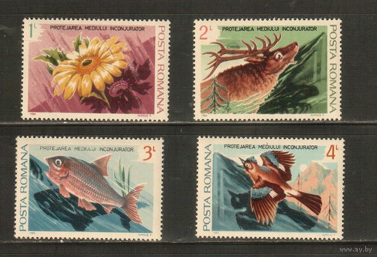 Румыния-1984(Мих.4031-4034) , **  ,  Фауна,  Рыбы, Птицы(полная серия)