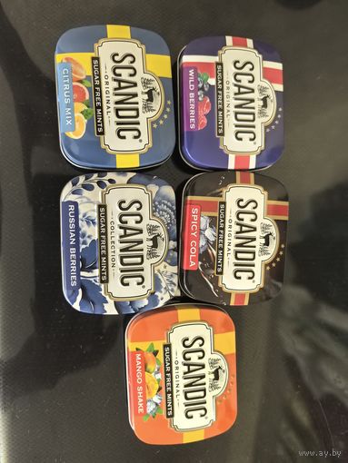 Коробочки от конфет SCANDIK