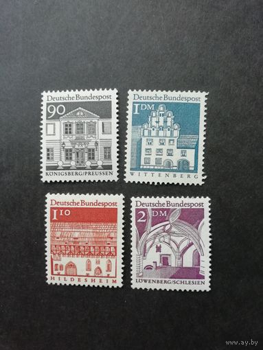 ФРГ 1966 Четыре марки из серии "Стандарт. Памятники архитектуры" (чистые**) Мi.499-501,503 каталог 5.80 евро