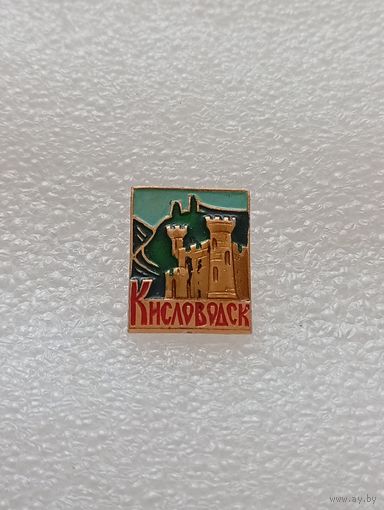 Кисловодск. #-VI-02