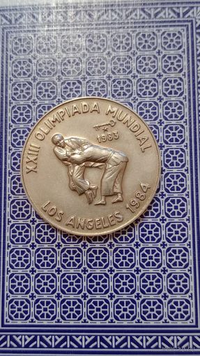 Куба 1 песо 1983 Олимпийские игры 84 дзюдо