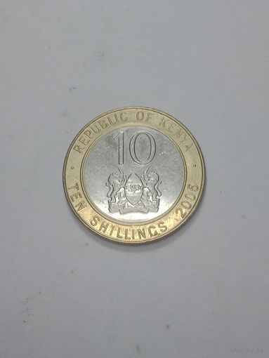 Кения 10 шиллингов 2005 года .