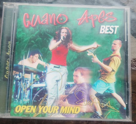 CD GUANO APES OPEN YOUR MIND BEST