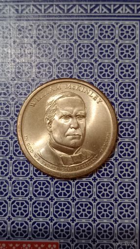 США 1 доллар 2013 Р 25 президент Маккинли