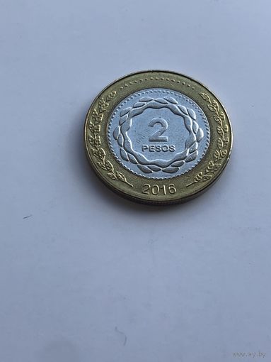 2 песо, 2016 г., Аргентина