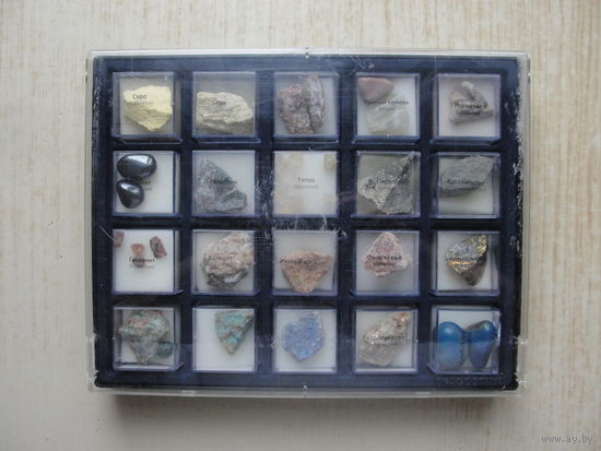 Продажа коллекции с 1 рубля! Минералы, 20 видов.