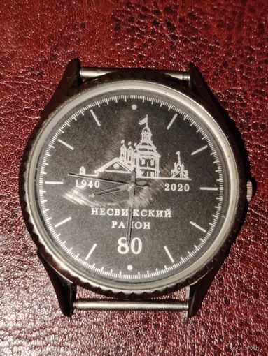 Часы наручные