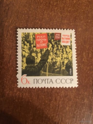 СССР 1966. Война во Вьетнаме. Полная серия