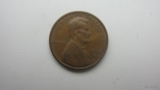 США 1 цент 1971 S