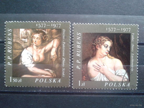 Польша 1977 Рубенс, живопись