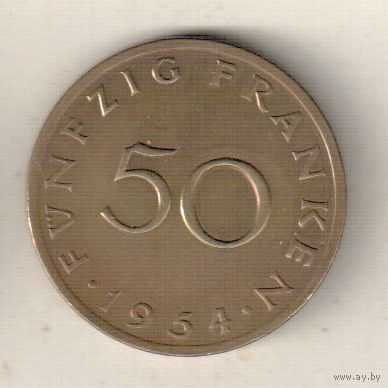 Саар 50 франк 1954