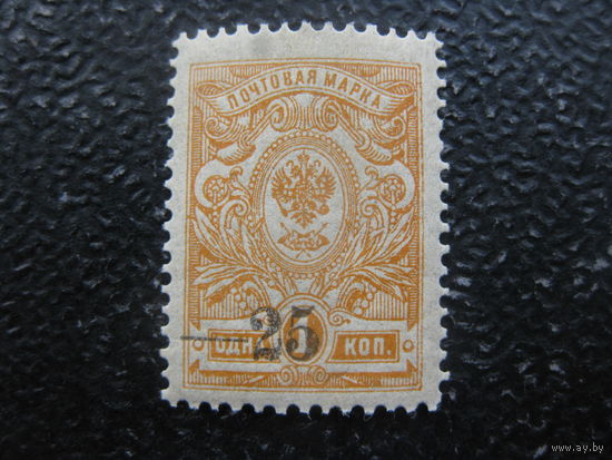 Кубанская армия Гражданская война 25