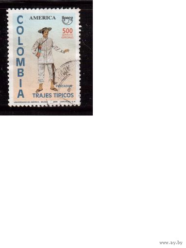Колумбия-1996(Мих.2038) ,  гаш. , Костюмы