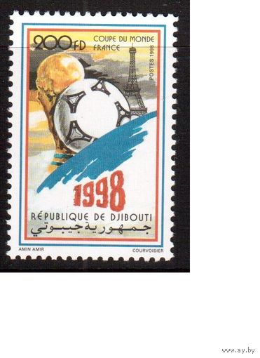 Джибути-1998 (Мих.664) **  , Спорт, ЧМ-1998 по футболу(кат.=180 е)