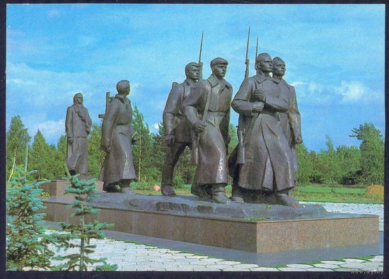 СССР 1980 ДМПК Беларусь Жодино памятник матери-патриотке