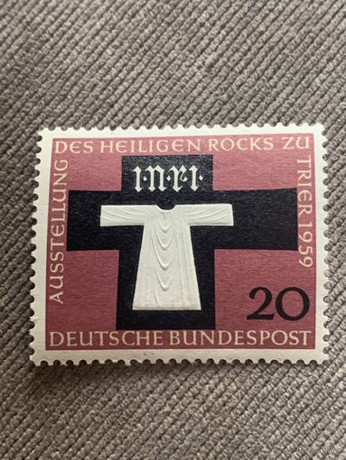 ФРГ 1959. Ausstellung des heiligen rocks zu Trier