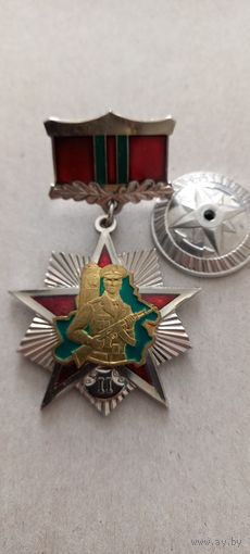 Отличник погранвойск 2 степени