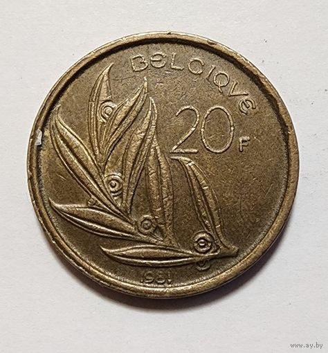 Бельгия 20 франков, 1981 Надпись на французском - 'BELGIQUE'