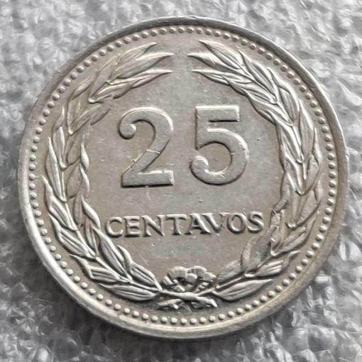 Сальвадор 25 сентаво  1977 г.