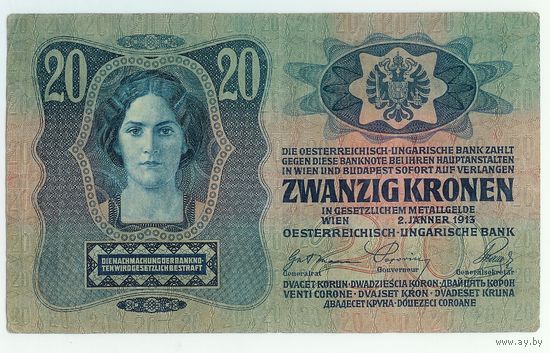 Австро-Венгрия, 20 крон 1913 год.