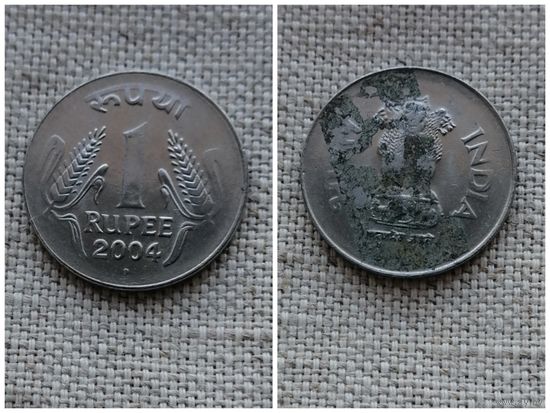 Индия 1 Рупия 2004 Отметка монетного двора   Ноида