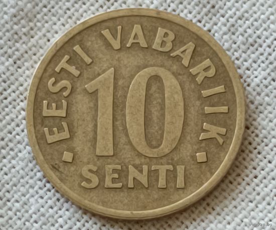 Эстония. 10 центов 1996 года.