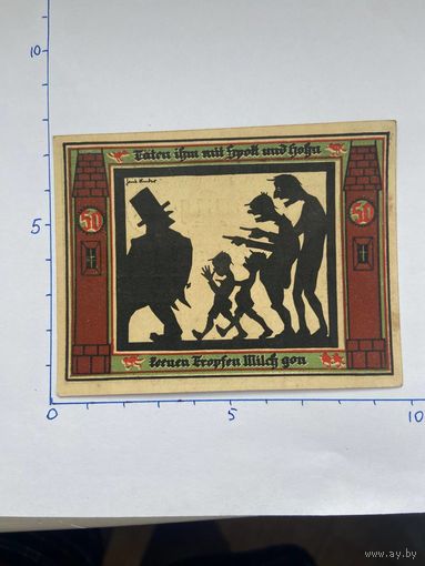 Нодгельд 50 пфеннигов Глахау. Веймарская республика - 0202